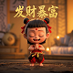 维语动物世界抖音直播间